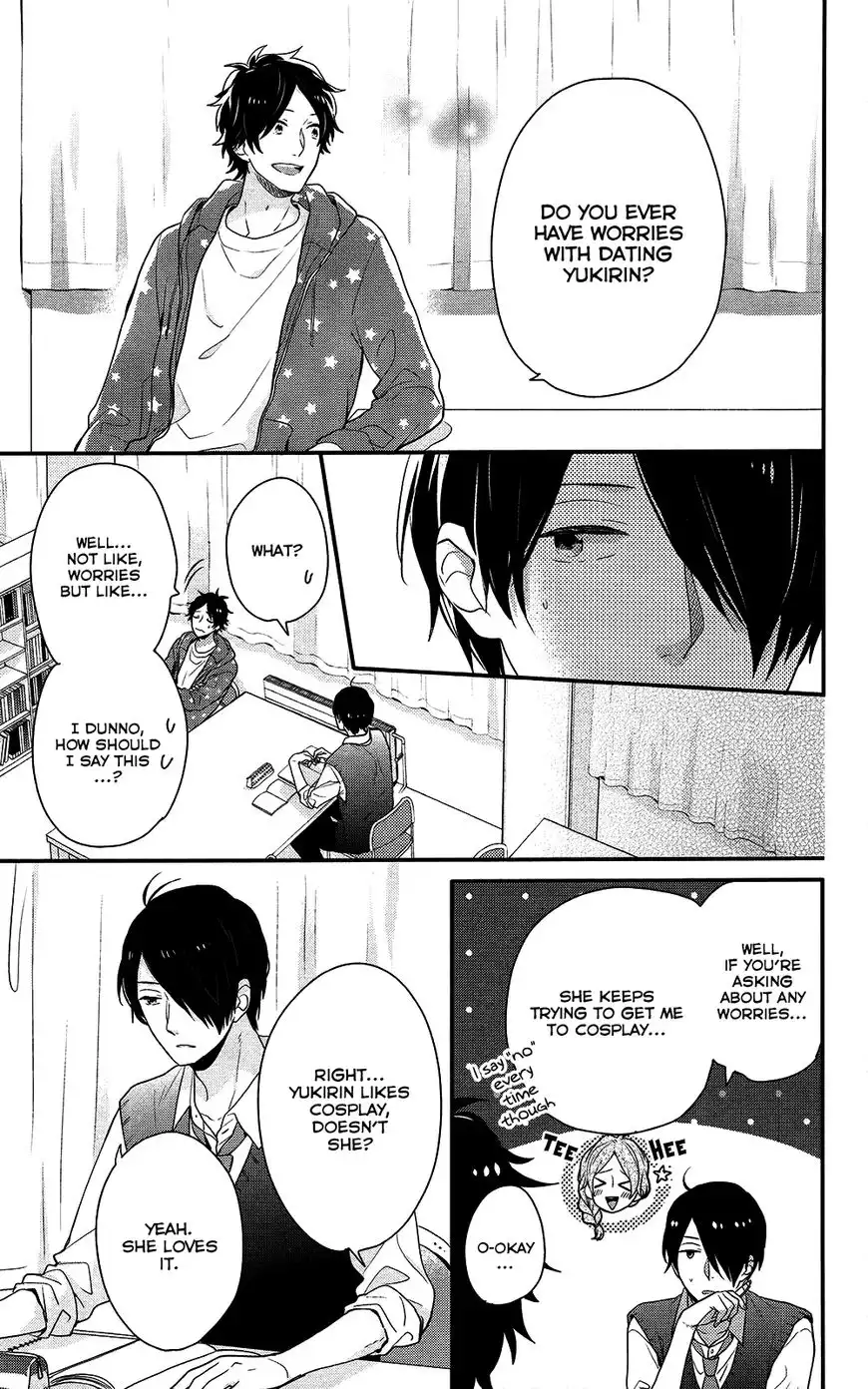 Nijiiro Days Chapter 40 18